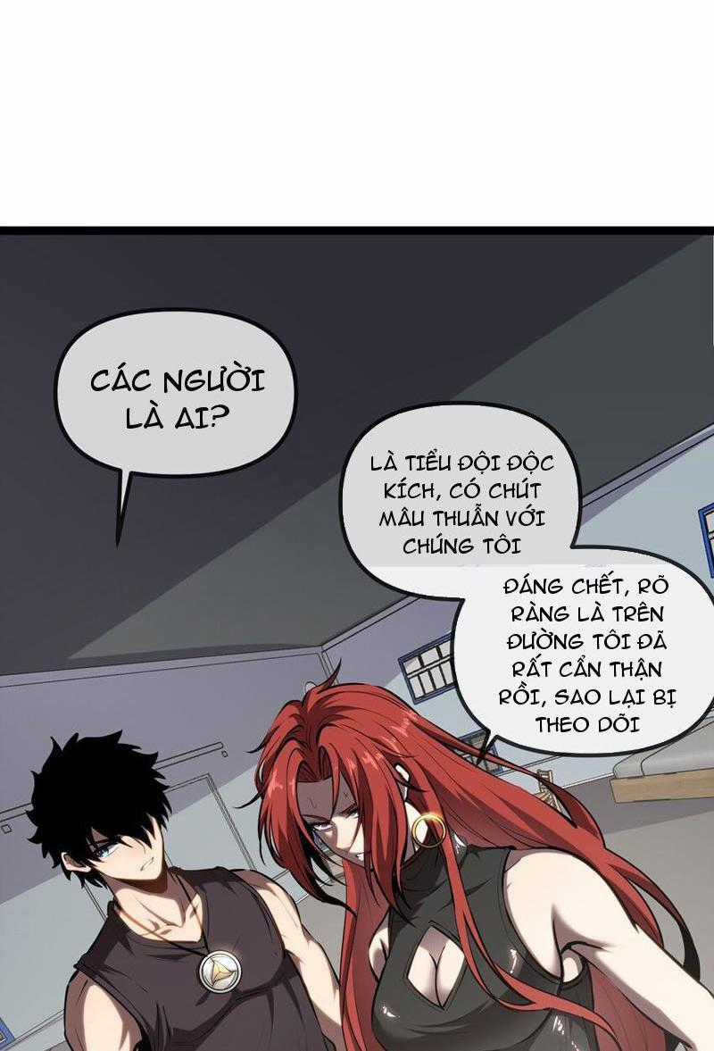 Thâm Uyên Chi Chủng Chapter 23 trang 0