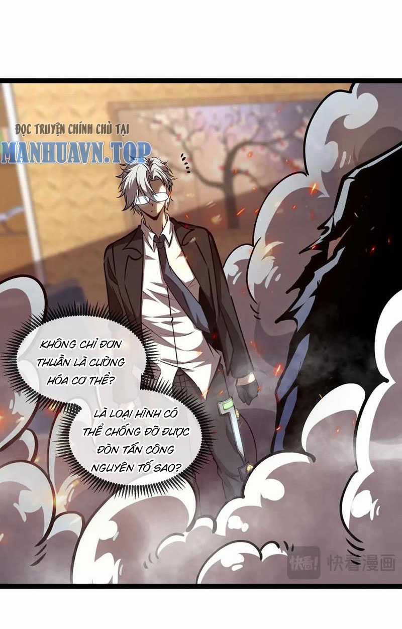 Thâm Uyên Chi Chủng Chapter 26 trang 13