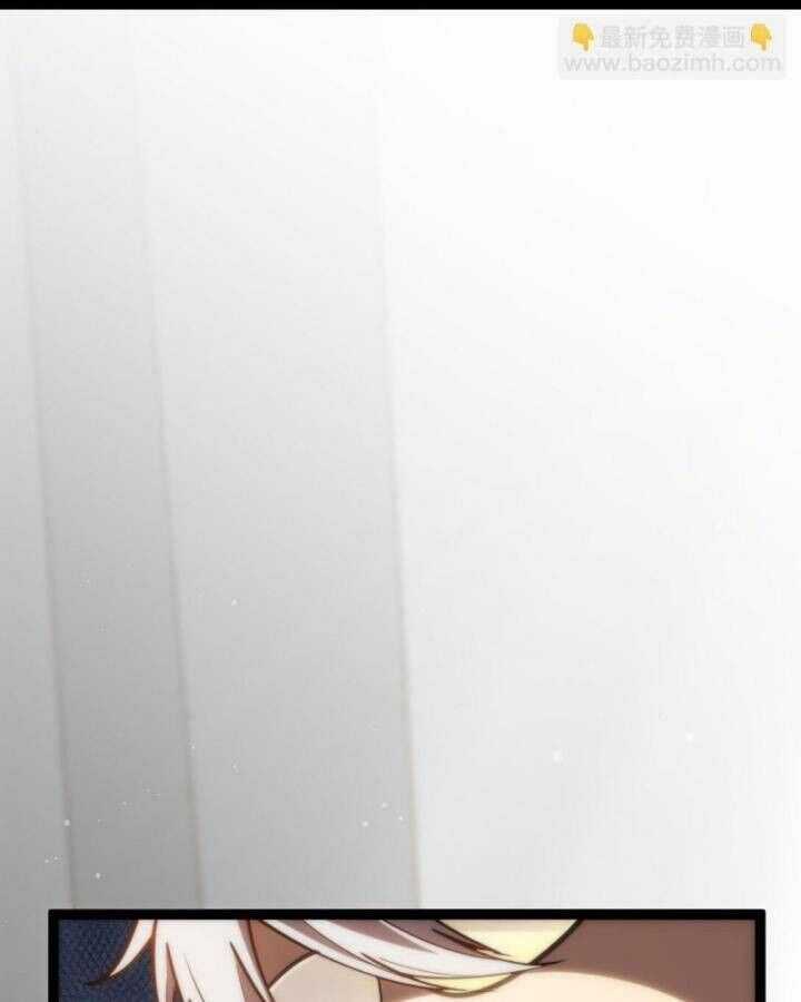 Thâm Uyên Chi Chủng Chapter 28 trang 29