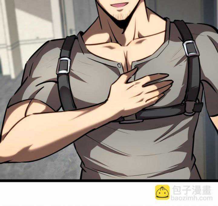 Thâm Uyên Chi Chủng Chapter 30 trang 13