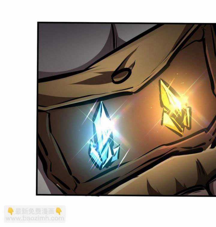 Thâm Uyên Chi Chủng Chapter 30 trang 38