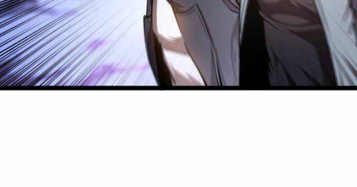 Thâm Uyên Chi Chủng Chapter 30 trang 8