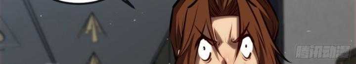 Thâm Uyên Chi Chủng Chapter 31 trang 10