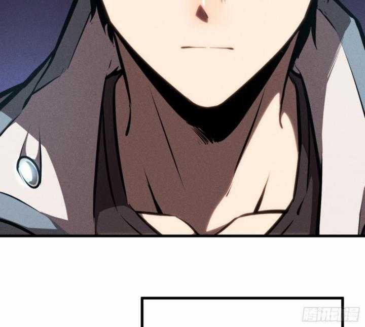 Thâm Uyên Chi Chủng Chapter 31 trang 21