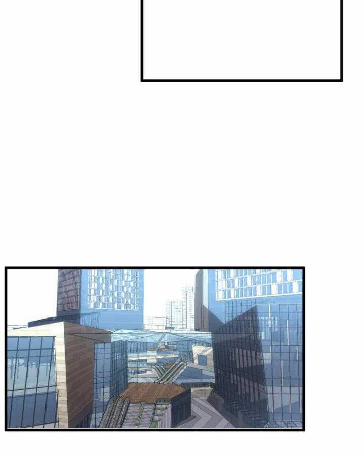 Thâm Uyên Chi Chủng Chapter 31 trang 22