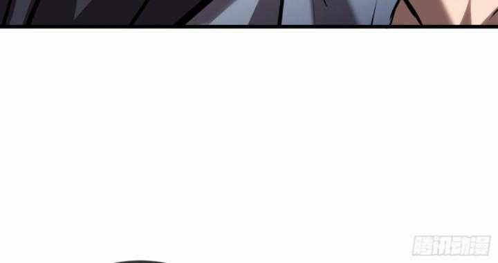 Thâm Uyên Chi Chủng Chapter 31 trang 3