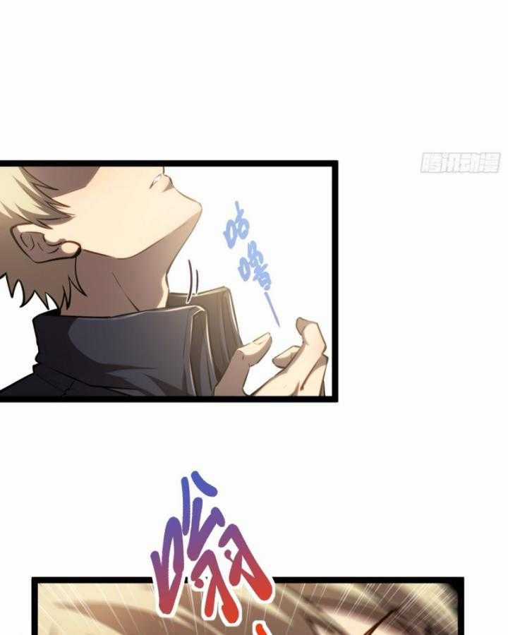 Thâm Uyên Chi Chủng Chapter 31 trang 42