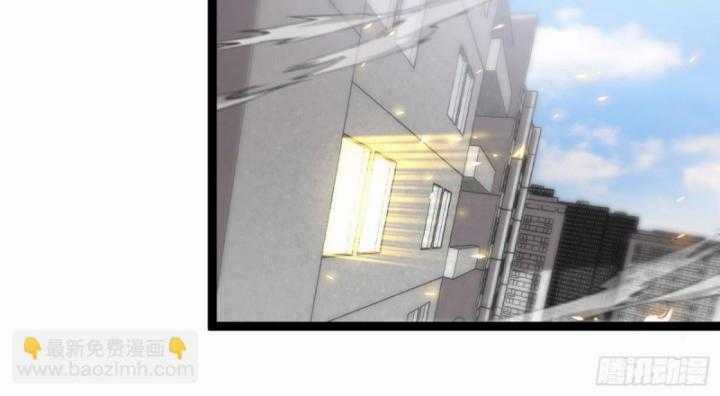 Thâm Uyên Chi Chủng Chapter 31 trang 47