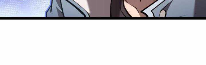 Thâm Uyên Chi Chủng Chapter 32 trang 15