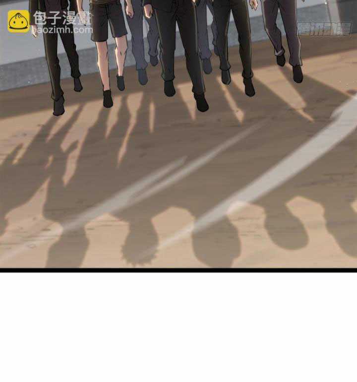 Thâm Uyên Chi Chủng Chapter 32 trang 40