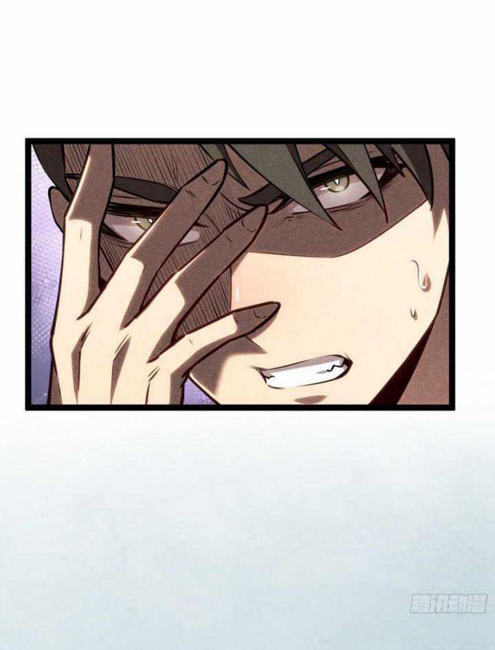 Thâm Uyên Chi Chủng Chapter 32 trang 46