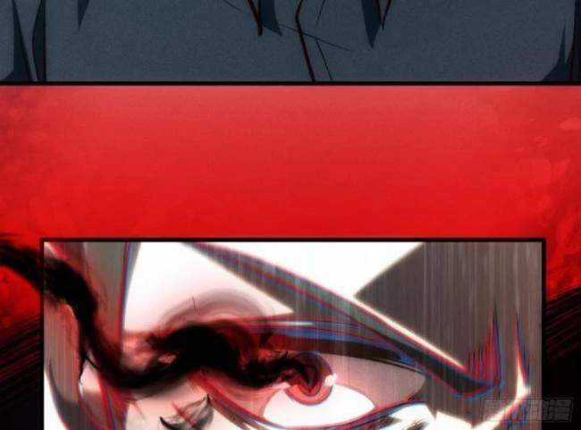 Thâm Uyên Chi Chủng Chapter 33 trang 12