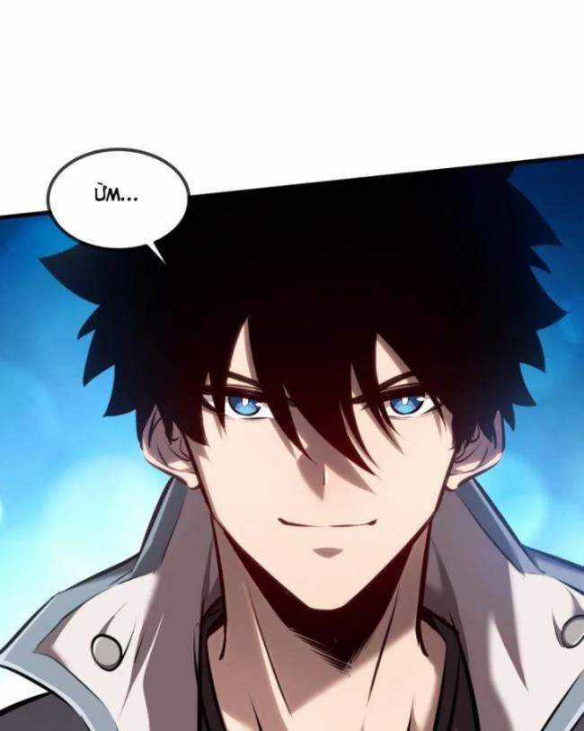 Thâm Uyên Chi Chủng Chapter 33 trang 21