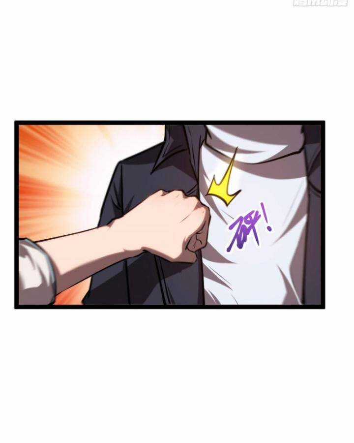 Thâm Uyên Chi Chủng Chapter 34 trang 22