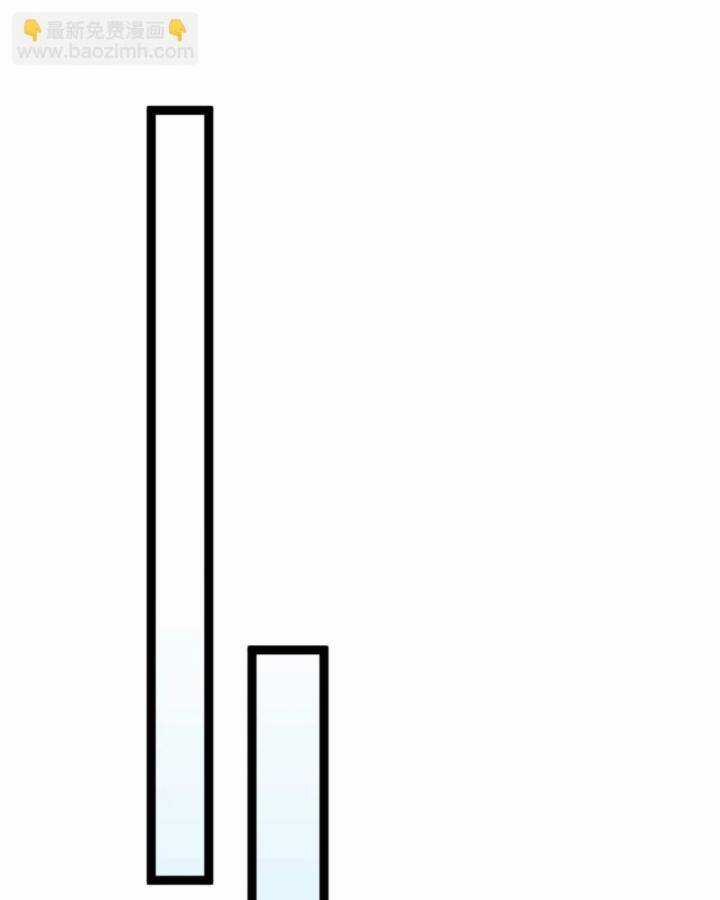 Thâm Uyên Chi Chủng Chapter 34 trang 52