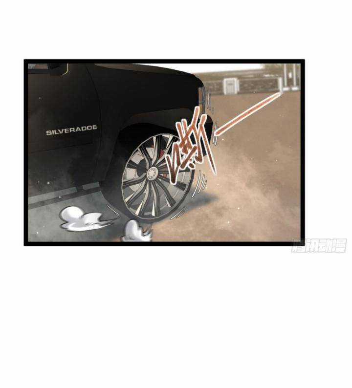 Thâm Uyên Chi Chủng Chapter 34 trang 59