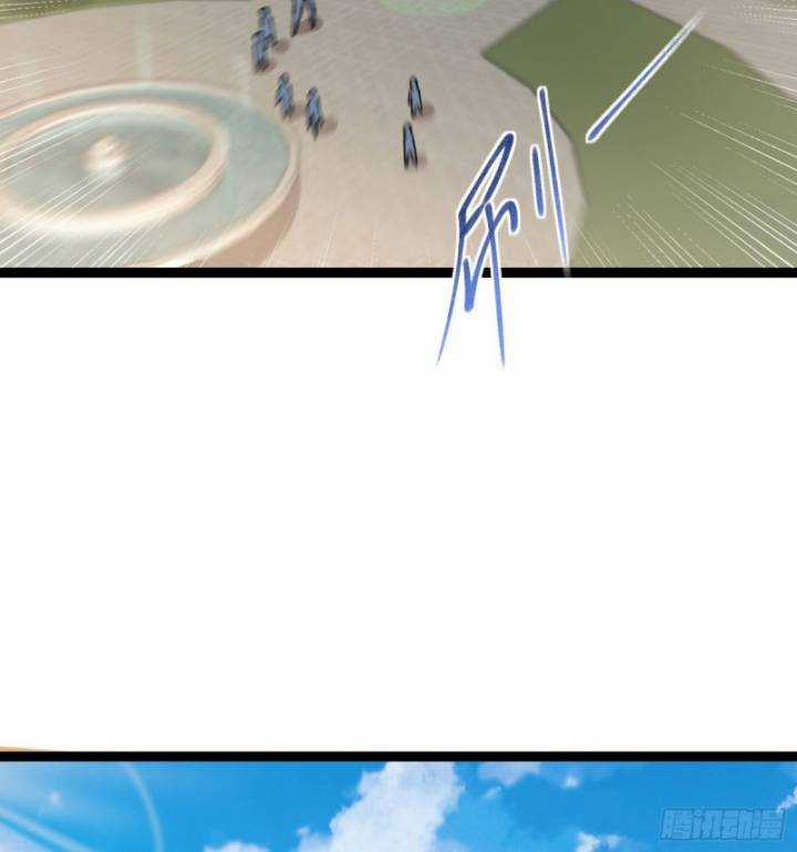 Thâm Uyên Chi Chủng Chapter 35 trang 16