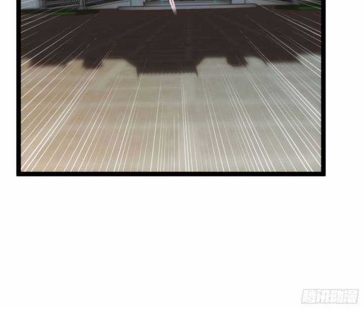 Thâm Uyên Chi Chủng Chapter 35 trang 26