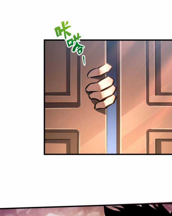 Thâm Uyên Chi Chủng Chapter 35 trang 27