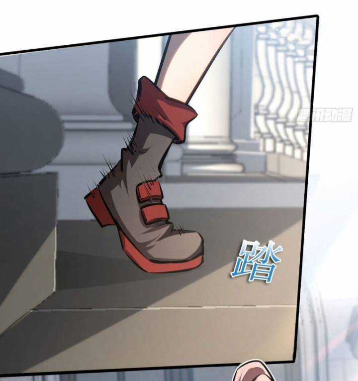 Thâm Uyên Chi Chủng Chapter 35 trang 29