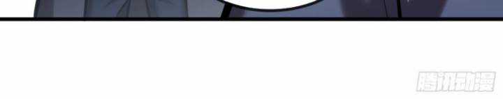 Thâm Uyên Chi Chủng Chapter 35 trang 44