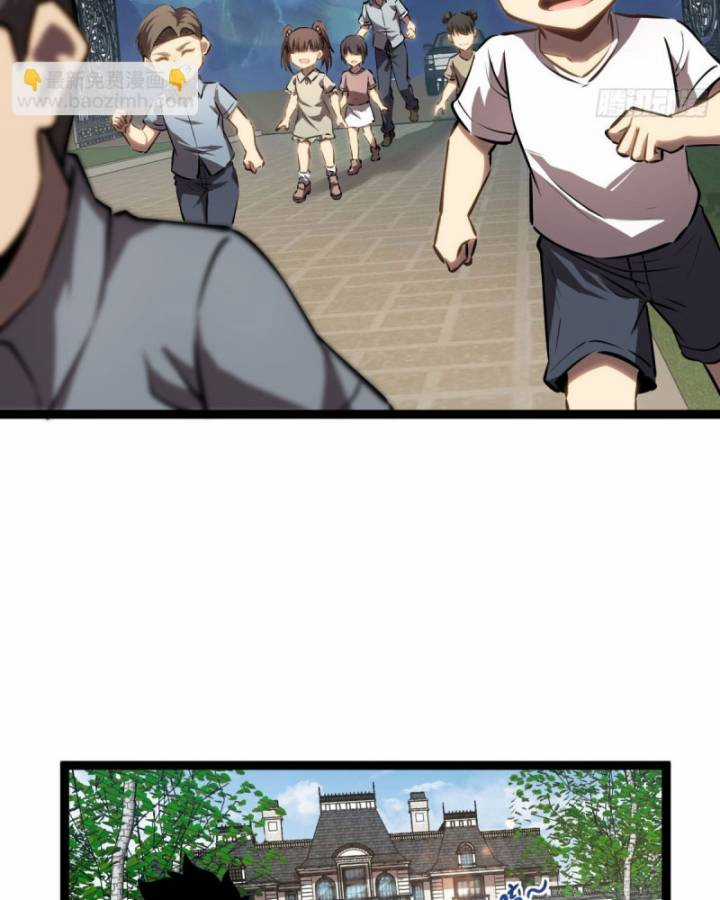 Thâm Uyên Chi Chủng Chapter 35 trang 7