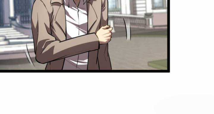 Thâm Uyên Chi Chủng Chapter 35 trang 9