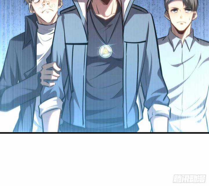 Thâm Uyên Chi Chủng Chapter 36 trang 40