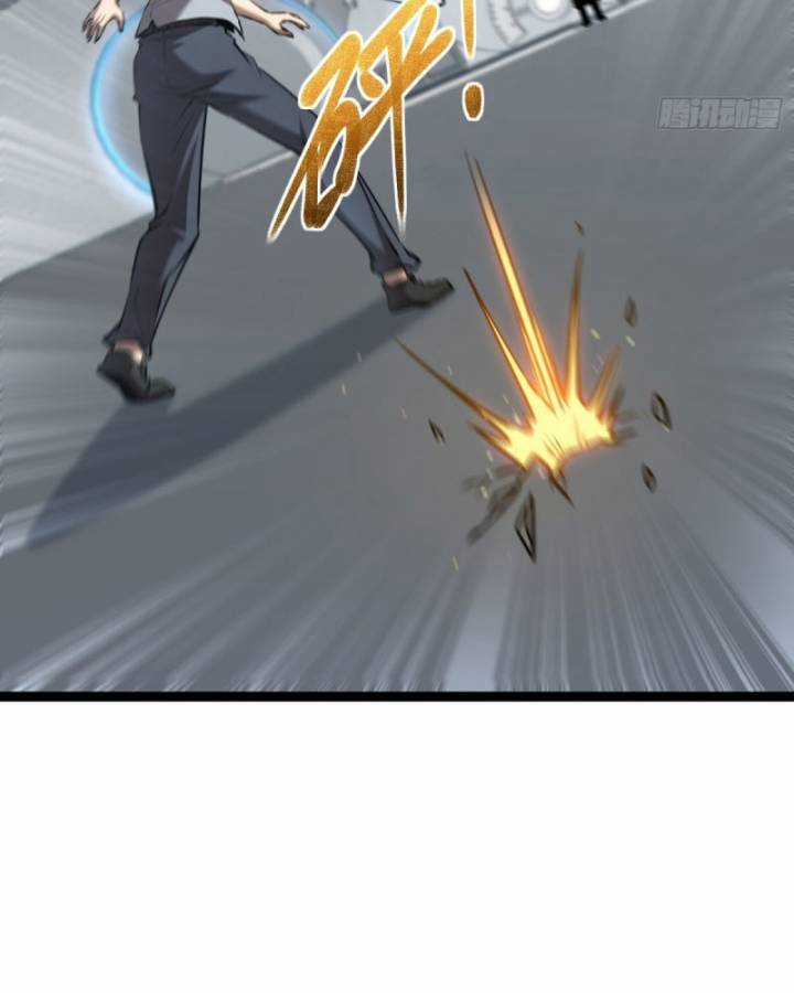 Thâm Uyên Chi Chủng Chapter 37 trang 11