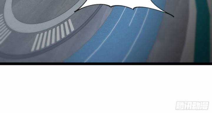 Thâm Uyên Chi Chủng Chapter 37 trang 13