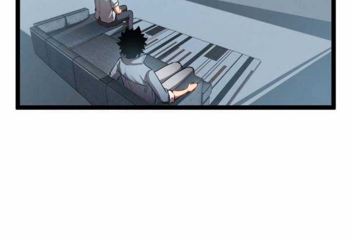 Thâm Uyên Chi Chủng Chapter 37 trang 27