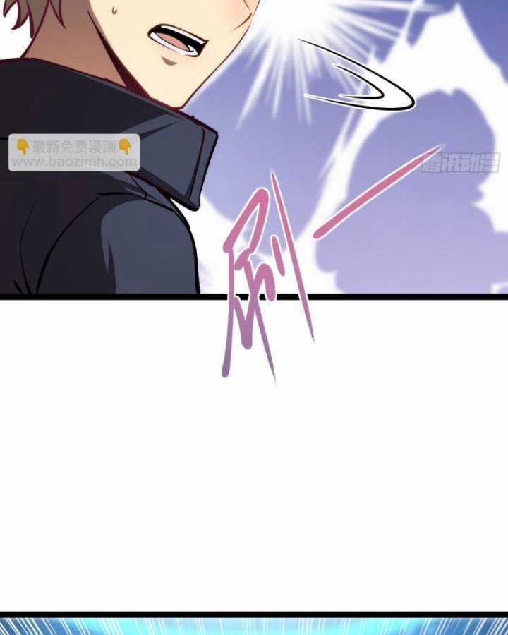 Thâm Uyên Chi Chủng Chapter 37 trang 30