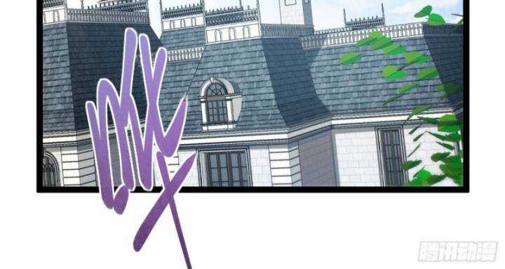 Thâm Uyên Chi Chủng Chapter 37 trang 35