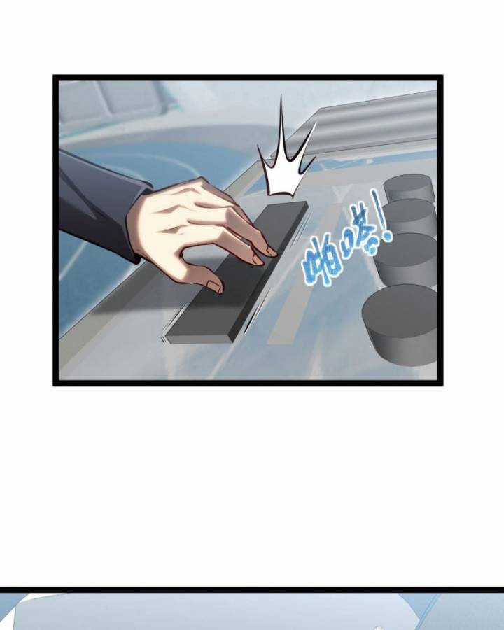 Thâm Uyên Chi Chủng Chapter 37 trang 6