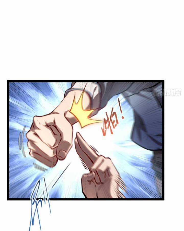 Thâm Uyên Chi Chủng Chapter 38 trang 20