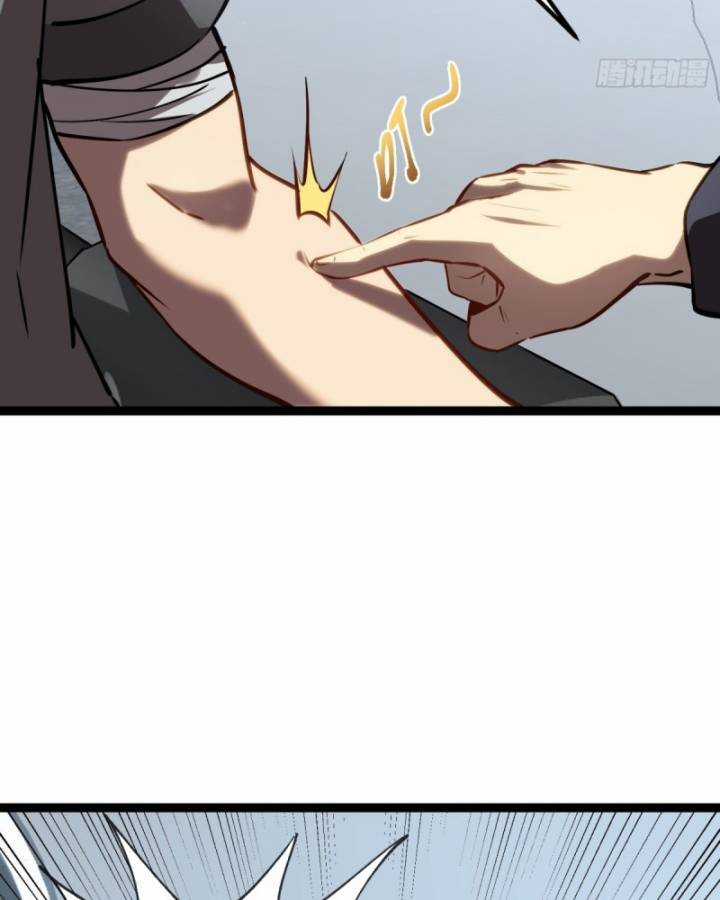 Thâm Uyên Chi Chủng Chapter 38 trang 4