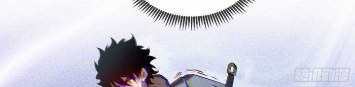 Thâm Uyên Chi Chủng Chapter 38 trang 44