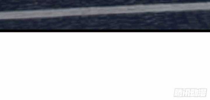 Thâm Uyên Chi Chủng Chapter 39 trang 10