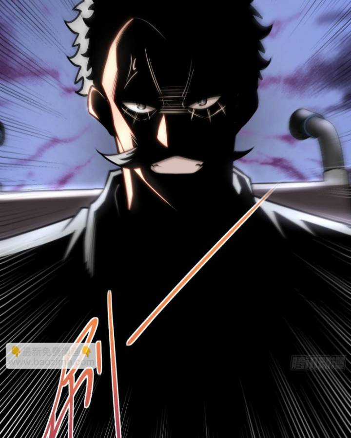 Thâm Uyên Chi Chủng Chapter 39 trang 16