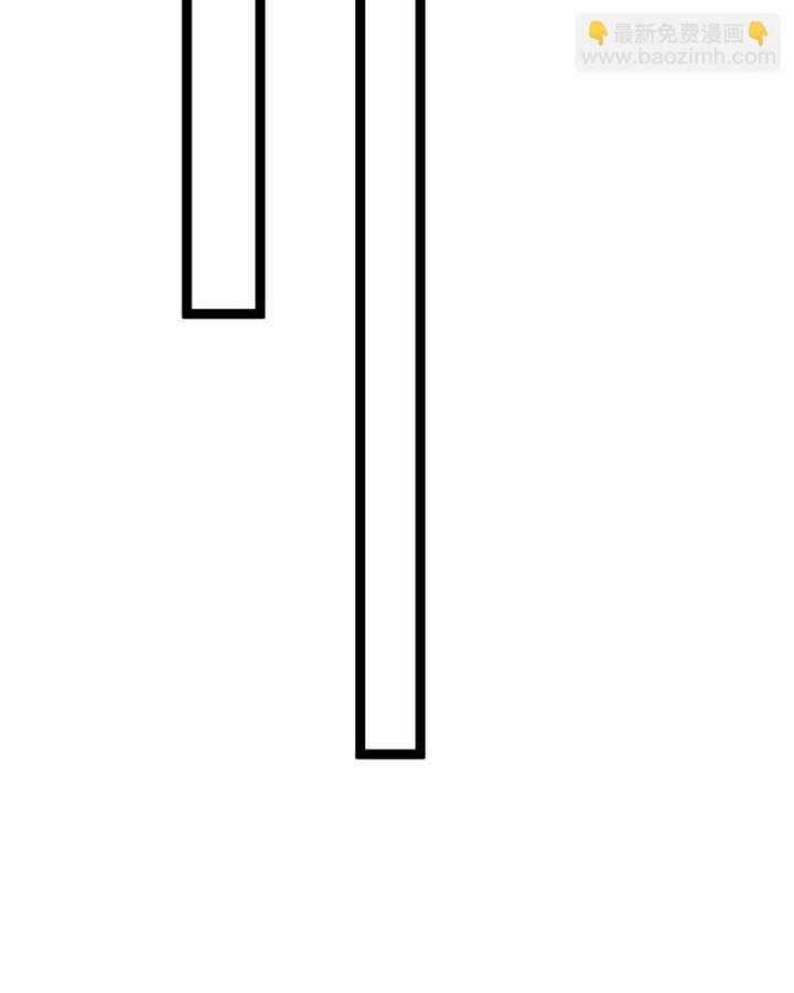 Thâm Uyên Chi Chủng Chapter 39 trang 19