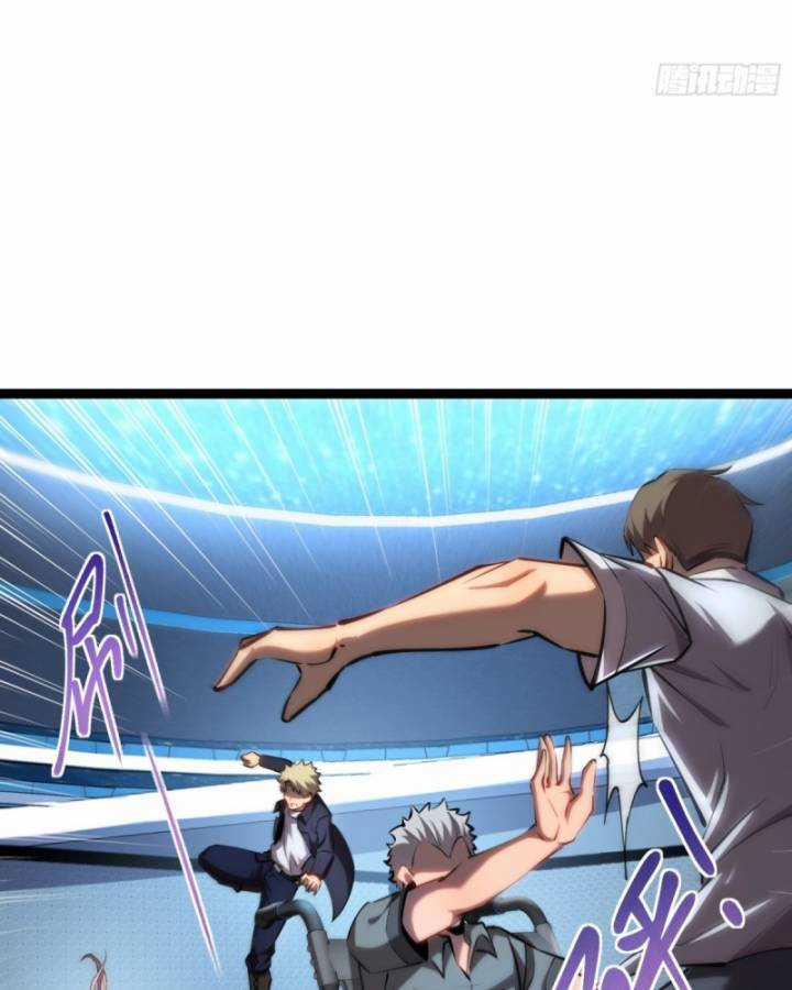 Thâm Uyên Chi Chủng Chapter 39 trang 21