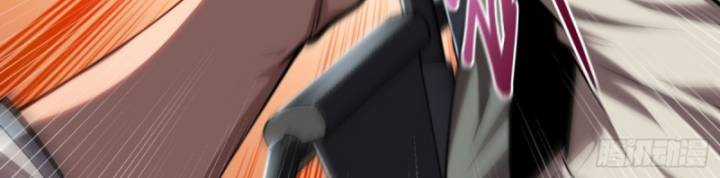 Thâm Uyên Chi Chủng Chapter 39 trang 30