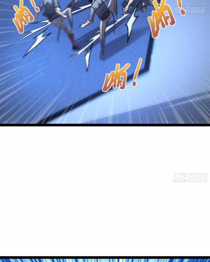 Thâm Uyên Chi Chủng Chapter 39 trang 32