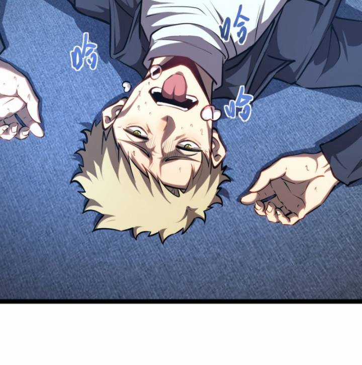 Thâm Uyên Chi Chủng Chapter 39 trang 49