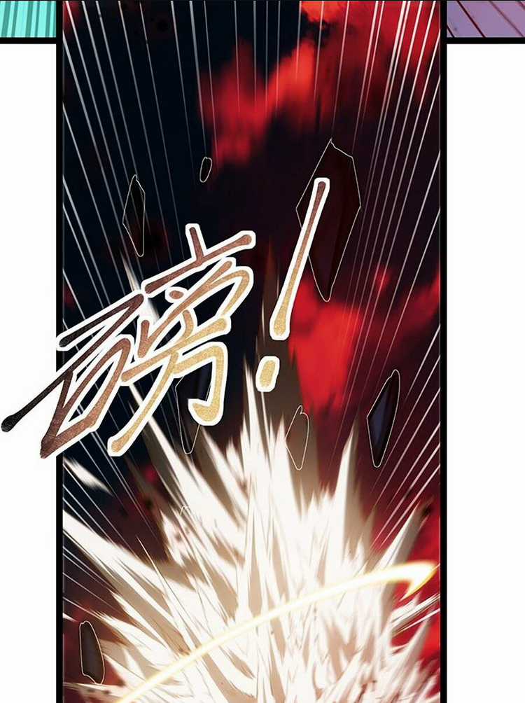 Thâm Uyên Chi Chủng Chapter 4 trang 12