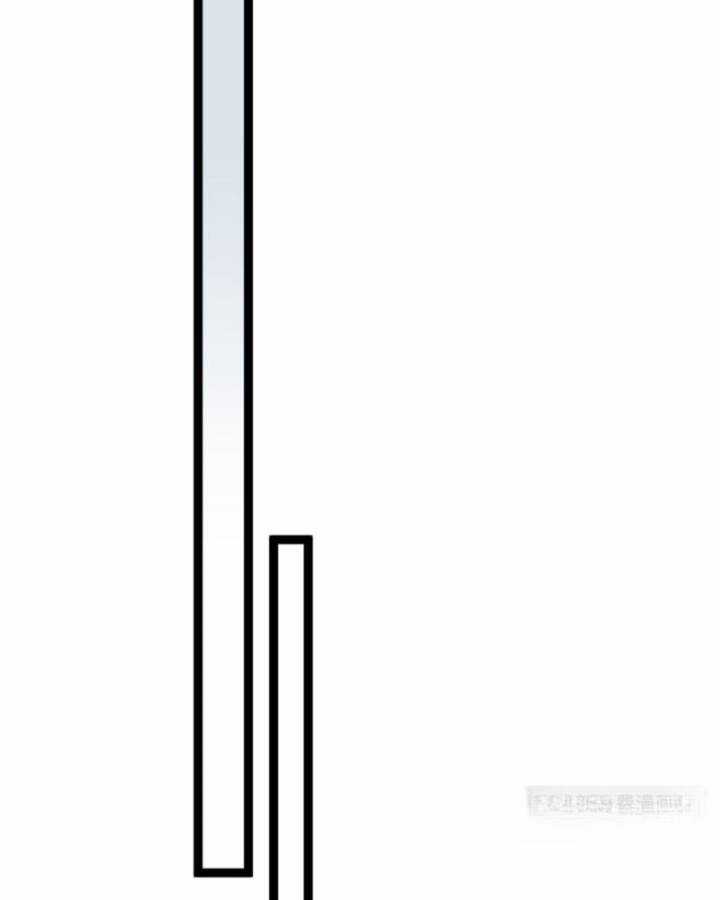 Thâm Uyên Chi Chủng Chapter 40 trang 11