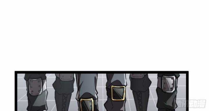 Thâm Uyên Chi Chủng Chapter 40 trang 36