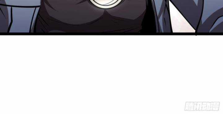 Thâm Uyên Chi Chủng Chapter 40 trang 5