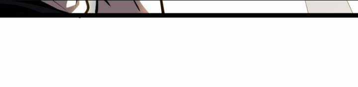 Thâm Uyên Chi Chủng Chapter 5 trang 11