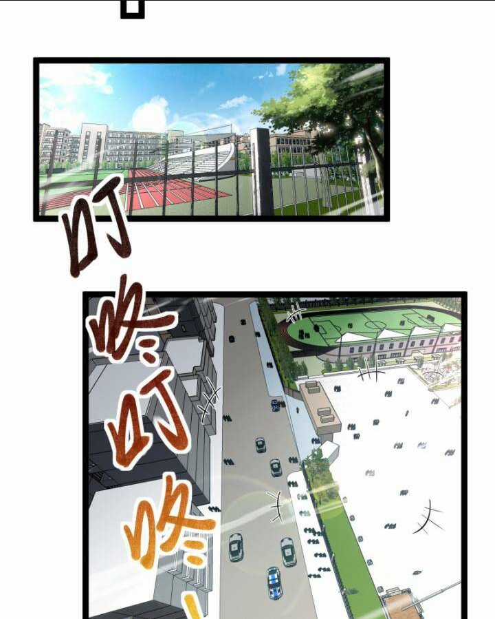 Thâm Uyên Chi Chủng Chapter 5 trang 25